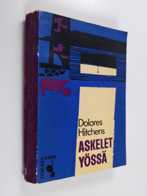 Dolores Hitchens : Askelet yössä : jännitysromaani