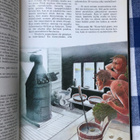 Paasilinna: Seitsemän saunahullua suomalaista. 1984. 1.p. - pikkukuva 5