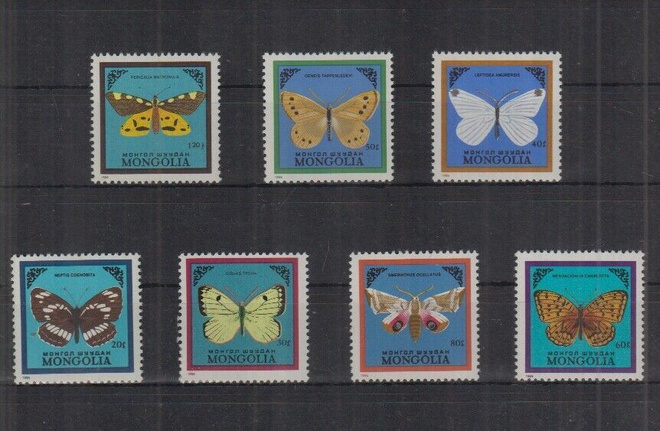 PERHOSET eläinaiheinen sarja MONGOLIA 1986 **