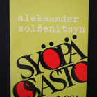 A. Solzenitsyn: SYÖPÄOSASTO ll, 1.painos, uudenveroinen - pikkukuva 1