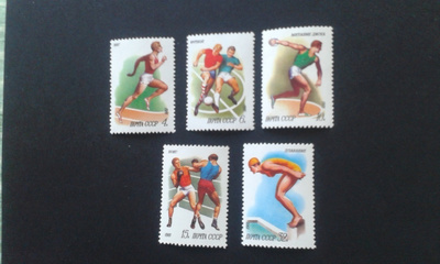 cccp 1981 urheilu**