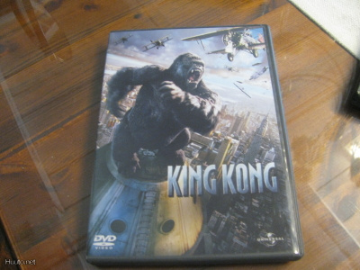 King Kong (DVD)