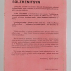 Aleksandr Solzenitsyn : Lenin Zurichissä - pikkukuva 2