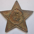 VANHA CCCP Tähti Kokardi 1930-l - pikkukuva 2