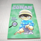 Gosho Aoyama Salapoliisi Conan 20 - pikkukuva 1