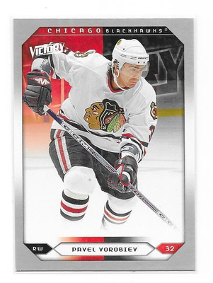 2005-06 UD Victory #211 Pavel Vorobiev Chicago Blackhawks RC
