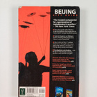 Damian Harper ym. : Beijing City Guide - pikkukuva 2