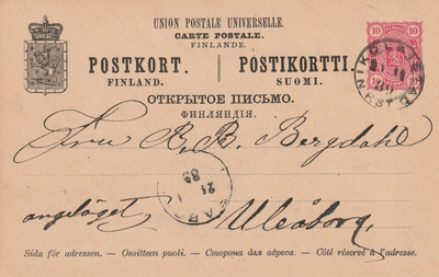 1889 10p jokanurkkainen ehiökortti Vaasasta-Ouluun