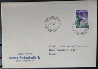 Puolustusvoimat -merkki 1968 painotuotteella loistona