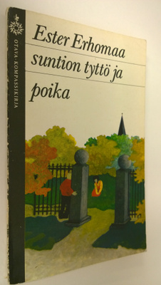 Ester Erhomaa : Suntion tyttö ja poika