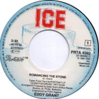 Eddy Grant : Romancing The Stone - 7" - pikkukuva 2