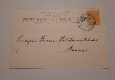 Pori K.V.Vikki firmakirjekortti 1935
