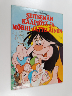 Walt Disney : Seitsemän kääpiötä ja Mörri-jättiläinen