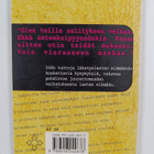 Heikki Hilvo : Kirje isältä - pikkukuva 2