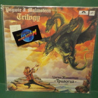 YNGWIE J MALMSTEEN - TRILOGY EX-/EX- LP - pikkukuva 1
