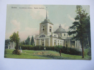 Kotka Venäläinen kirkko *