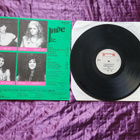JADE - IF YOU'RE MAN ENOUGH ( 1985) ALKUPERÄINEN RR - pikkukuva 2