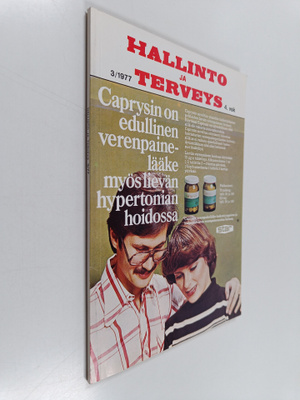 Hallinto ja terveys 3/1977