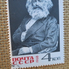 CCCP 1960-1969: kirjallisuusaihe - pikkukuva 4