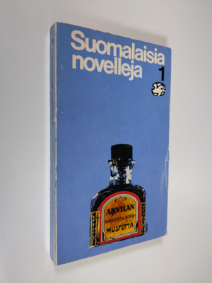 Hannu (toim.) Mäkelä : Suomalaisia novelleja 1