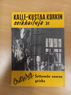 Kalle-Kustaa Korkki 31: Seitsemän naurun geisha