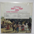 LESLIE BRICUSSE - DOCTOR DOLITTLE OST EX/EX US 1967 LP - pikkukuva 2