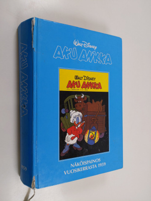 Carl Barks : Aku Ankka : näköispainos vuosikerrasta 1959