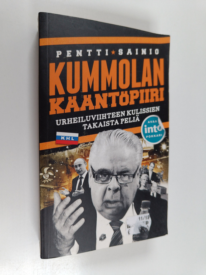 Pentti Sainio : Kummolan kääntöpiiri : urheiluviihteen ku...