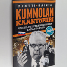 Pentti Sainio : Kummolan kääntöpiiri : urheiluviihteen ku... - pikkukuva 1