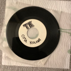 TERVEET KÄDET:OMA KOLONI   EP   7"  ( A. W. Yrjänä) - pikkukuva 2