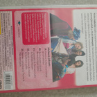 Muodollisesti pätevä dvd - pikkukuva 3