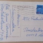Karjalan puolesta, Helmenetsijä, AKS, jälkikulk. 1990 - pikkukuva 2