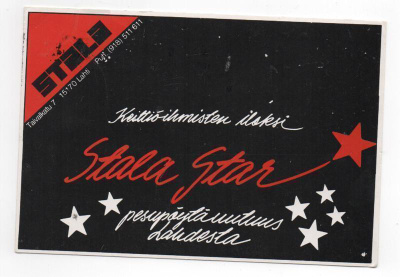 Lahti: Stala