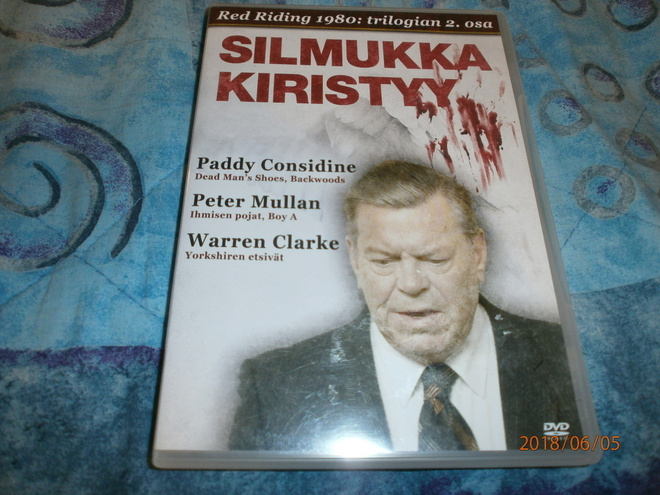 RED RIDING 1980  SILMUKKA KIRISTYY    -     DVD