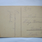 VANHA Postikortti Lohja 1920-luku - pikkukuva 2