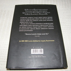 Donna Leon Anteeksiannon houkutus  -sid - pikkukuva 2