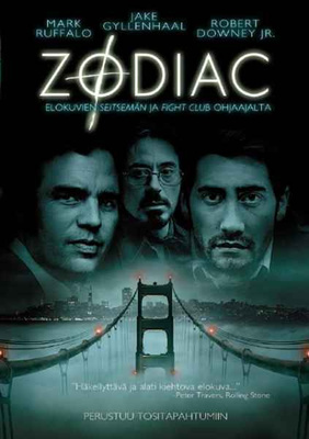 Zodiac DVD (Jake Gyllenhaal, Robert Downey Jr.)