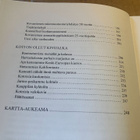 TOUKO MYLLÄRI MAA- JA VESIRAKENTAJA HYVÄ - pikkukuva 3