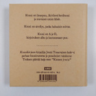 Jouni Tossavainen : Kuusikirja - pikkukuva 2