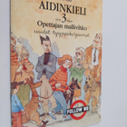 Mervi Wäre : Äidinkieli 3 : Uusi avain, opettajan mallivi... - pikkukuva 1