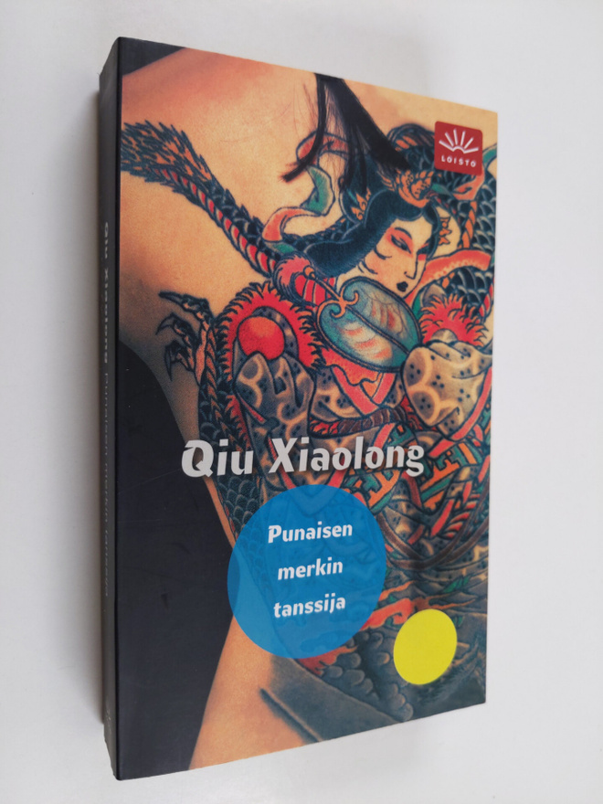 Xiaolong Qiu : Punaisen merkin tanssija