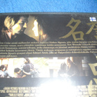 VIIMEINEN SAMURAI (Tom Cruise)*** - pikkukuva 3