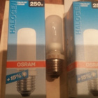 2kpl OSRAM 250W lamppu työmaan valaisemiseen - pikkukuva 1
