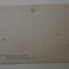Helsinki, Korkeasaari, Vesilintulammikko, vanha mv pk, ei p. - pikkukuva 2
