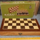 Shakki laudan koko 26 x 26 cm - pikkukuva 1
