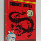 Herge : Sininen Lootus - pikkukuva 1
