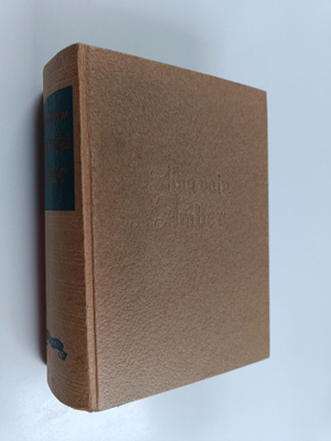 Kathleen Winsor : Aina vain Amber