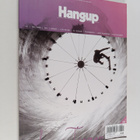 Hangup 1/2012 - pikkukuva 1