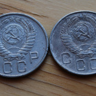 Neuvostoliitto 20 kopeekkaa 1954, 1957 - pikkukuva 2