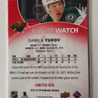 Danila Yurov 2025-26 SP Authentic Future Watch Limited Red - pikkukuva 2